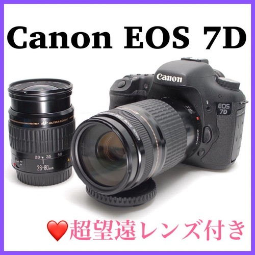Canon eos dslr camera - canon,