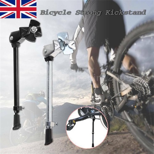 Adjustable bicycle mountain - bicycle,