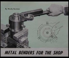 Small Shop Metal Bender How-To Build PLANS portable