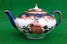 ROYAL CROWN DERBY IMARI MINIATURE TEA POT - DATED 1907.