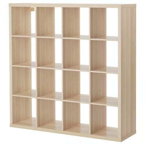 Ikea kallax cube storage - ikea,