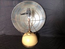 Tilley Hendon R1 Radiator