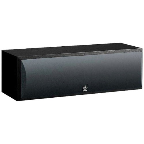 New yamaha c210 - new!, ns-c210
