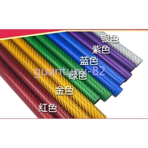 2pcs 50cm full carbon fiber - 3k,