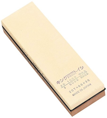 King japanese sharpening - sharpening, stone