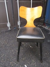 VINTAGE 60'S RETRO HAROLD FIELDMAN WOOD, PUB CLUB CHAIR, 40 AVAILABLE, PROP SHOP