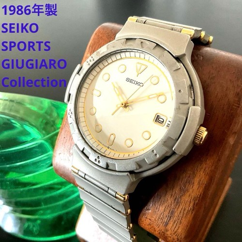 Vintage quartz seiko and - quartz,
