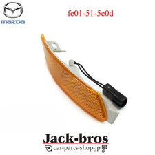 MAZDA Genuine OEM RX-8 RX8