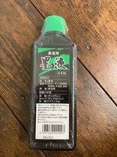 Black Ink Japanese Chinese