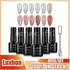Luxbon 6PCS SET Cat Eye Magnetic Gel Nail Polish Set -Nails Art Manicure Kit UU