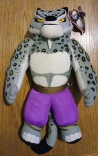 2008 Dreamworks Kung Fu Panda