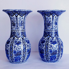 Antique DELFT BLUE & WHITE PAIR OF TRUMPET VASES EXCELLENT - REGOUT MAASTRICHT