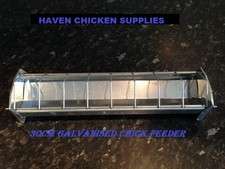 30cm galvanised chick baby