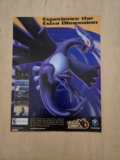2005 Pokemon XD Gale of