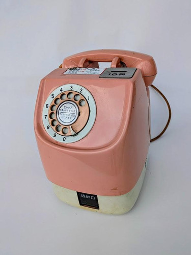 Payphone japanese public phone - public,