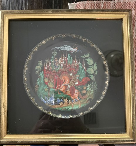 Bradford exchange russian - exchange,