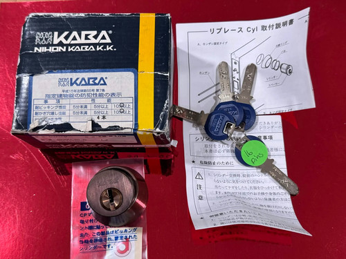 Kaba star high - kaba, security