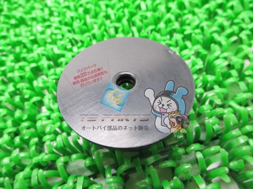 Cg125 reflector base in - base,