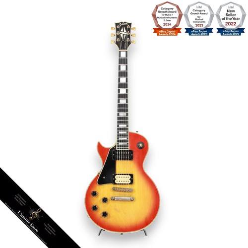 Gibson les paul custom - custom, 1976