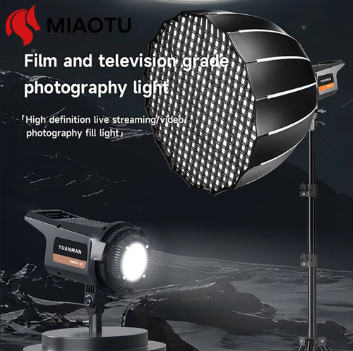 Miaotu 200w photography light - 200w,