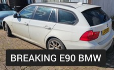 BREAKING BMW 3 SERIES E90 E91