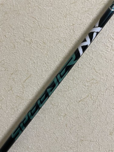 Speeder green 5w shaft - s,