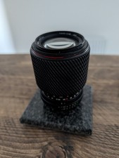 Tokina SD 70-210mm f/4-5.6