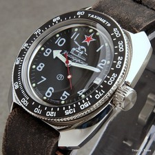 Vostok Amphibia 'Tank' Russian