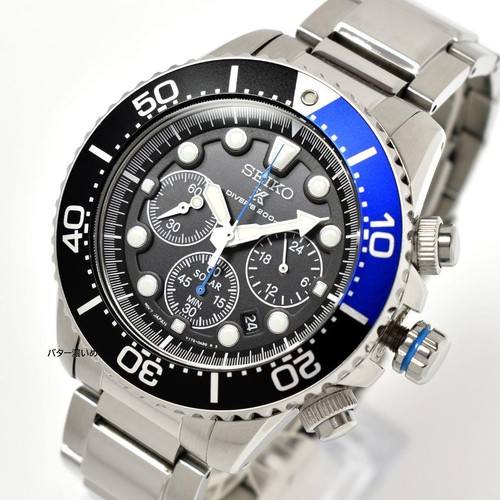 Seiko prospex chronograph v175 - prospex,