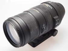 Sigma 120-400mm f4.5-6.6 APO