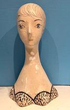 VTG. ANT. MANNEQUIN HEAD/BUST
