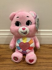 2025 Care Bears Fun Size HOPEFUL HEART BEAR 9” Sparkle Plush Brand New With Tags