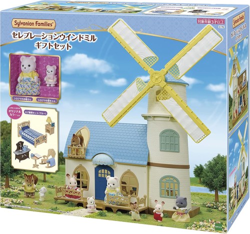 Sylvanian families - families,