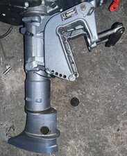 4HP 5HP 6HP YAMAHA SHORT SHAFT