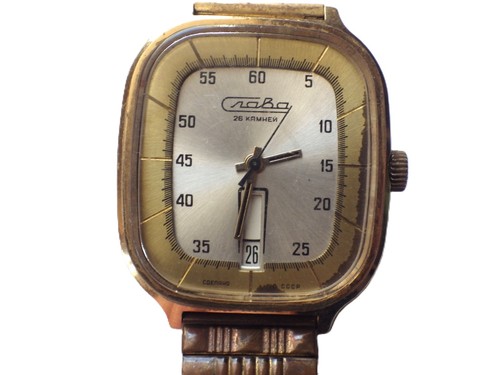 Vintage russian ussr - russian,