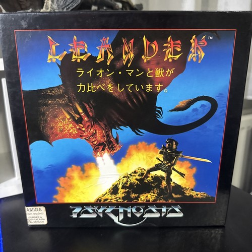 Amiga game leander by - -game,