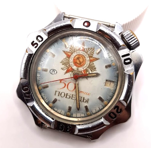 Legendary russian vintage mens - legendary,
