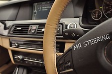 FOR ROVER 75 98-05 BEIGE