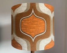 70s 60s Vintage Geometric Rare
