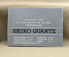 EXTREME RARE! VTG SEIKO SPORTS