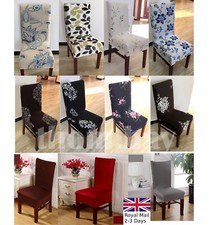 1/4/6 Dining Chair Seat Covers Slip Banquet Protective Stretch Covers Removable