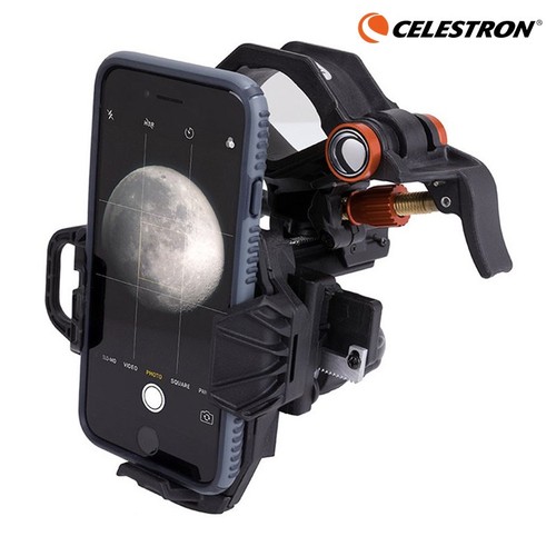 Celestron nexyz axis - celestron, 3-axis