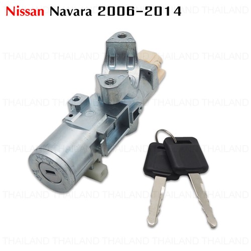 Ignition switch starter keys - +,