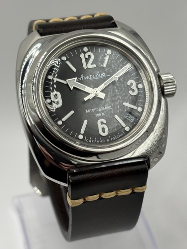 Vostok amphibia watch 710972 - amphibia, 710972.