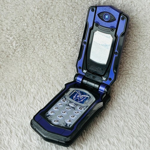 Bandai morpher power - morpher,