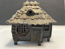 Kuzuya House Bronze Incense Burner 5.5 inch Japanese Antique Metalwork Figurine