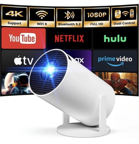 Primex pro projector - 5g,