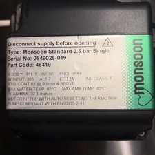 Monsoon Standard 2.5 Bar