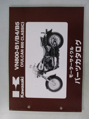 Vulcan 800 classic - vulcan,