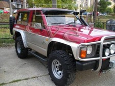 NISSAN PATROL GR GQ (Y60) COMPATIBLE WINDSHIELD / BAFFLE CAP